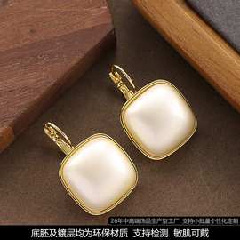 耳环;耳钉;戒指
