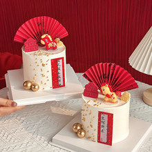 2026���군���b����С�R�[����L�ˮ�ؔ��Ƭ��ʽ���Ȳ��