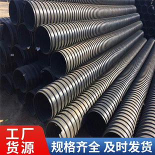 Pipe Industry Large Diameter Steel Belt Pe Pipe Black Anti-Wear and Non-Scaling Material Selection