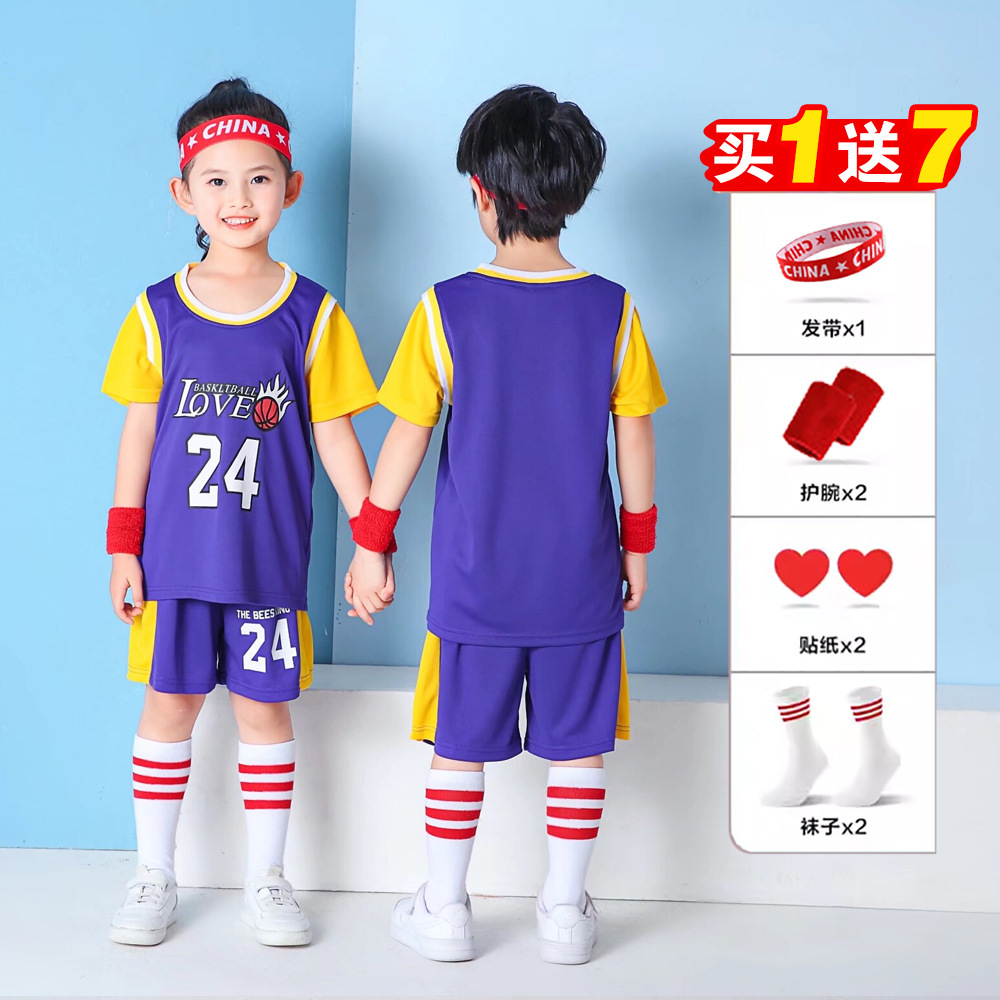 Trajes de baloncesto infantil falsificados al por mayor de dos piezas trajes deportivos fitness de manga corta logotipo de primavera y verano transpirable secado rápido