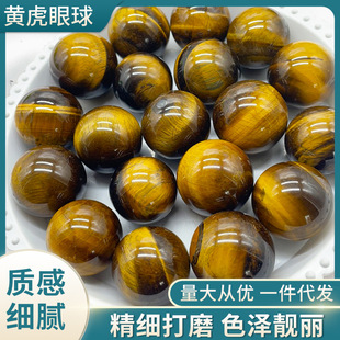 �S��������Ȼ�S����ʯ��Ŀʯ�Lˮ�����l ��Ȼľ׃ʯ�[��