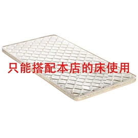 收纳架;书柜;简易衣柜