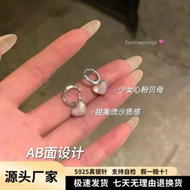 耳钉;耳环;耳夹