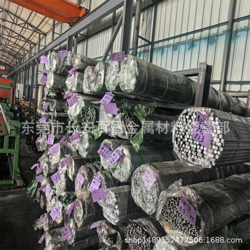 厂家批发宝钢40Cr合金圆钢 40铬热轧圆钢 冷拉SCr440光亮圆棒