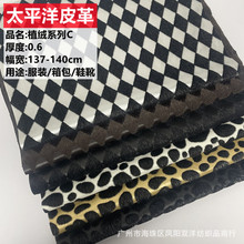 ���lPUֲ�q���b�ﱪ�y���R�y��񷽸�l�y��Ů�bͯ�b������b����