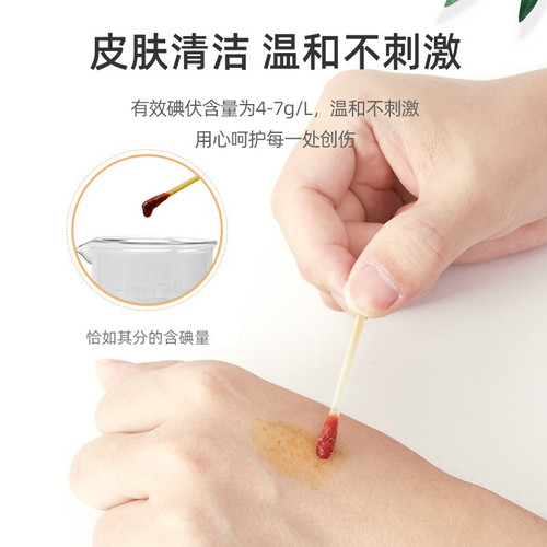 Anko New Infant Ear Spoon Cotton Swab Dual-Head Baby Disposable Water Drop Ear Scoop Cotton Stick Iodine Cotton Swab Gourd Head