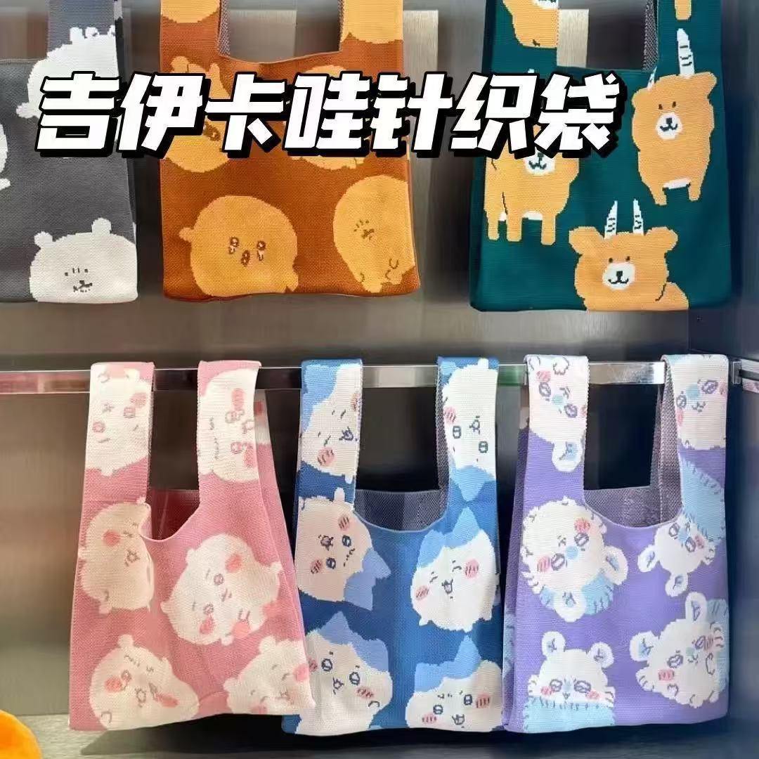 小众设计可爱彩色小花针织单肩包手提包百搭大容量背心包包厂家直