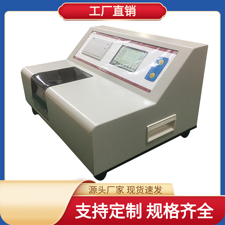 济南容乾智能厂家供应 YDY-30A片剂硬度仪 谷物硬度计 智能试验机