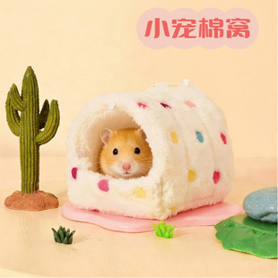 �}��C�ӽq��ů˯�C���m�i�۴�������٪����С��˯�������޸C����