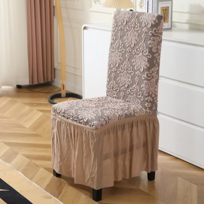 자카드 스커트 - 컬러 2호