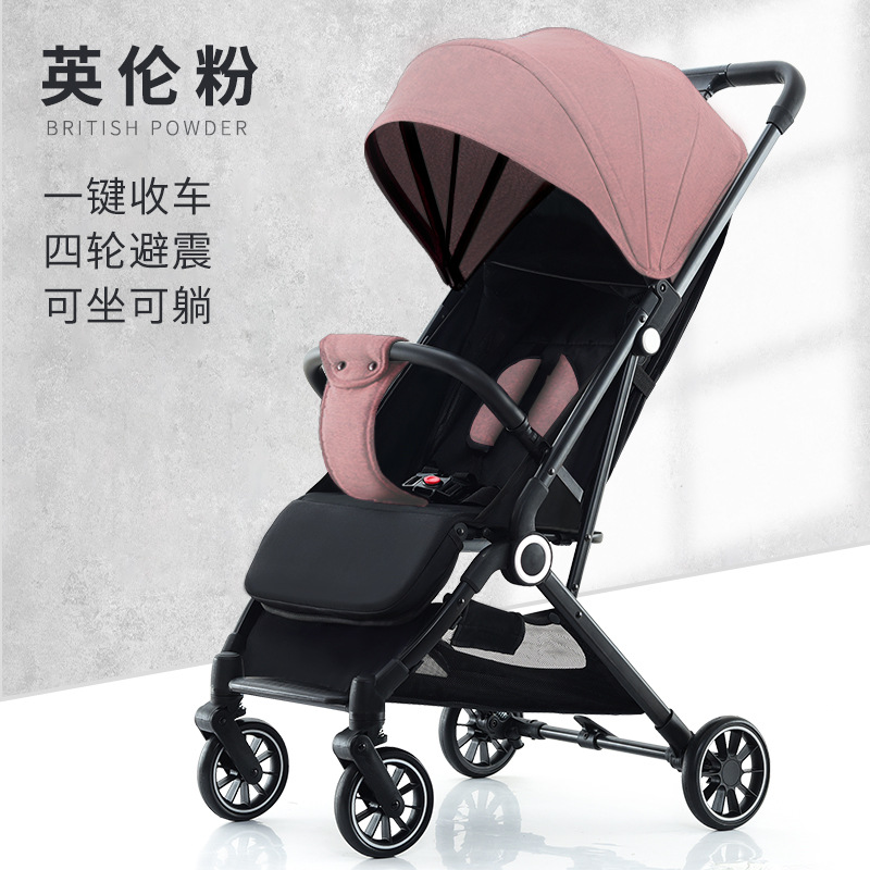 Cochecito de bebé de empuje manual, cochecito ligero de vista alta, material de acero al carbono, cuatro ruedas, bidireccional, plegable.