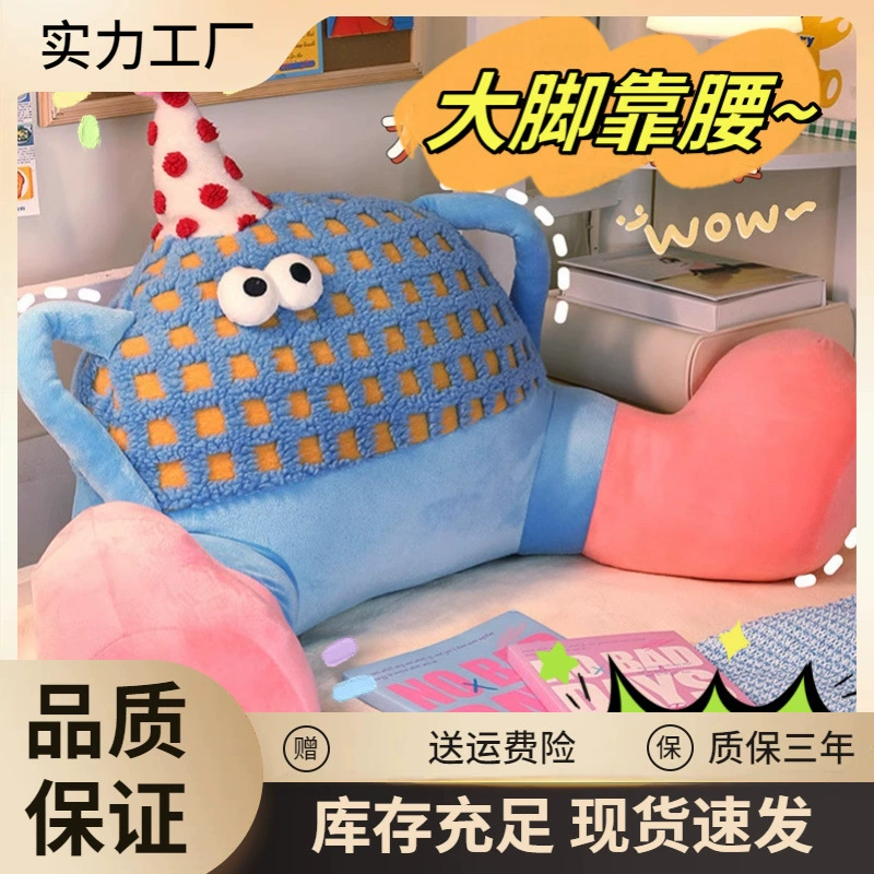 Крупная подушка поясничная Lumbar Cushion, офисная поддержка спины, диванная подушка, декоративная подушка для кровати