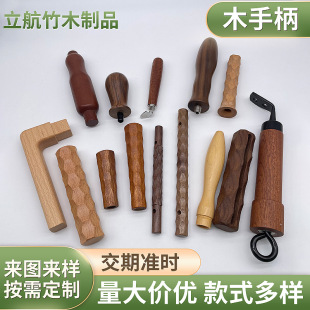 �S�ҹ�����ľ�����ֱ��N�������ľ�ֱ����ӵ���ľ���ֿ�ӡlogo