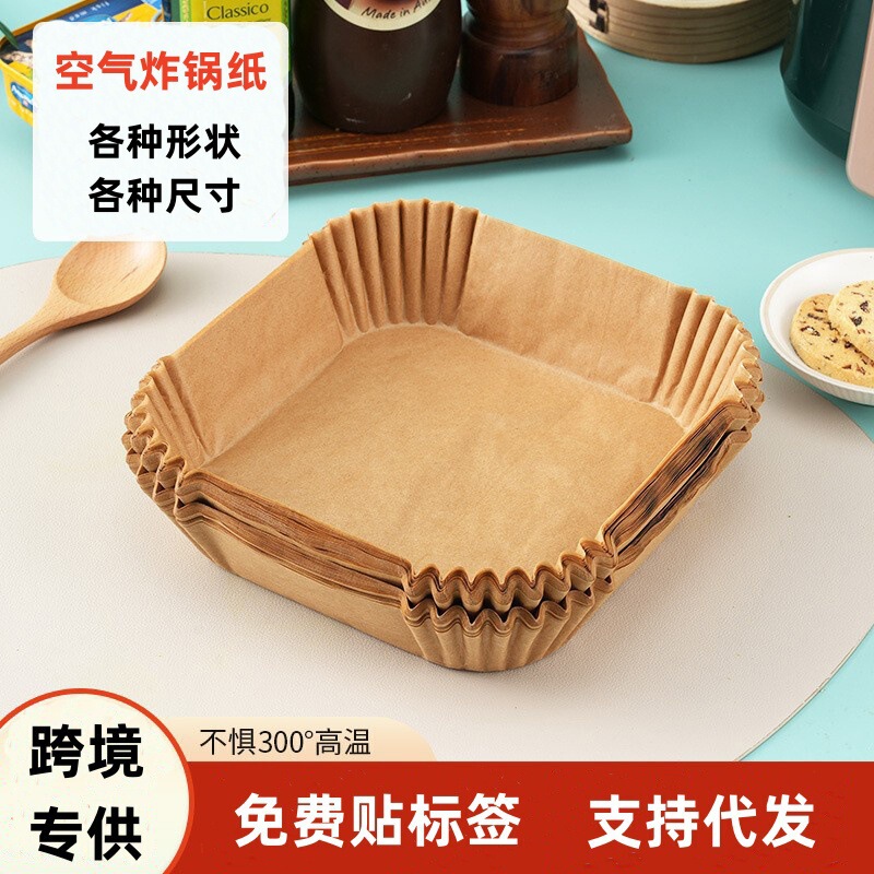 四角い空気フライヤー紙食品級焙煎専用紙焙煎油吸収紙厚さ防油紙マット卸売り|undefined