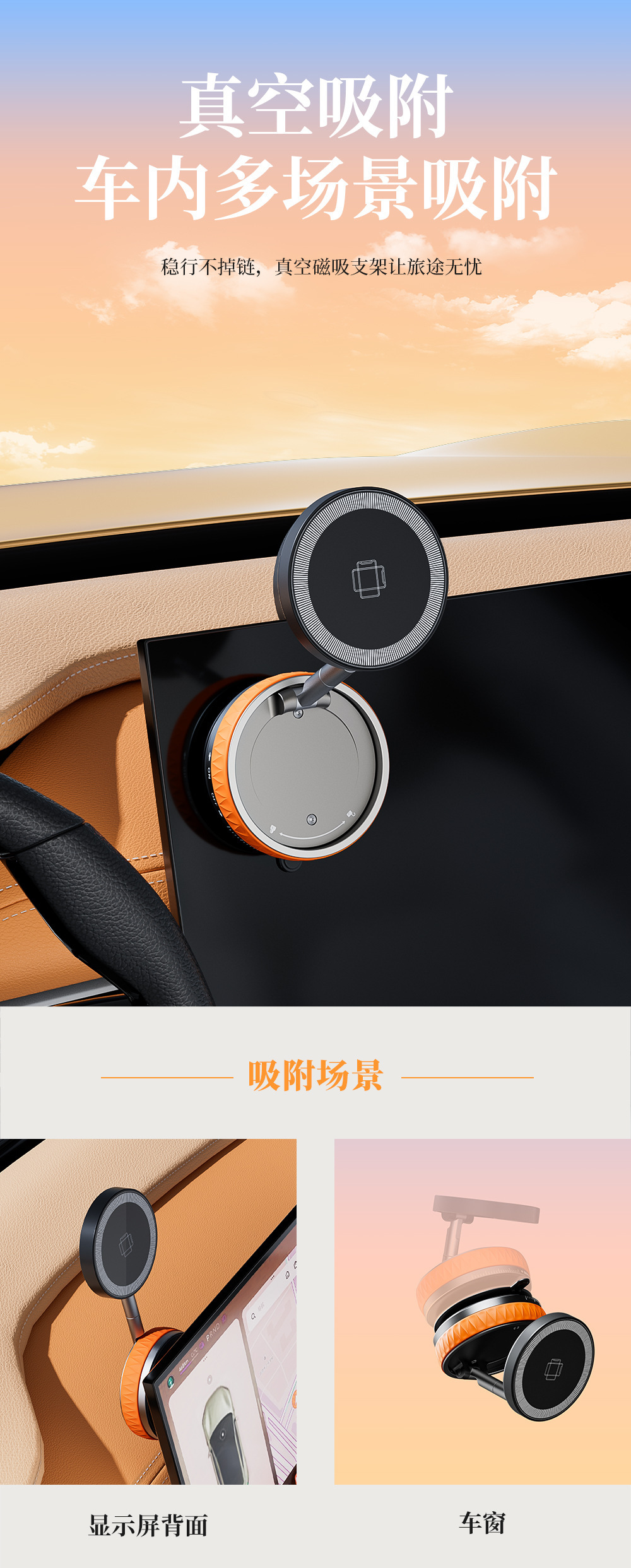 New Multifunctional Car Mobile Phone Holder with Wireless Charging, 360-Degree Rotation, and Magsafe Magnetic Mount