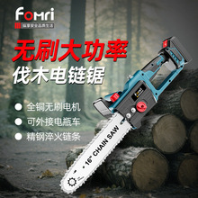 ���Sֱ�N���~�oˢ�䏽��ƿ܇30V-80V��늉�䏘���֦���ⷥľ�