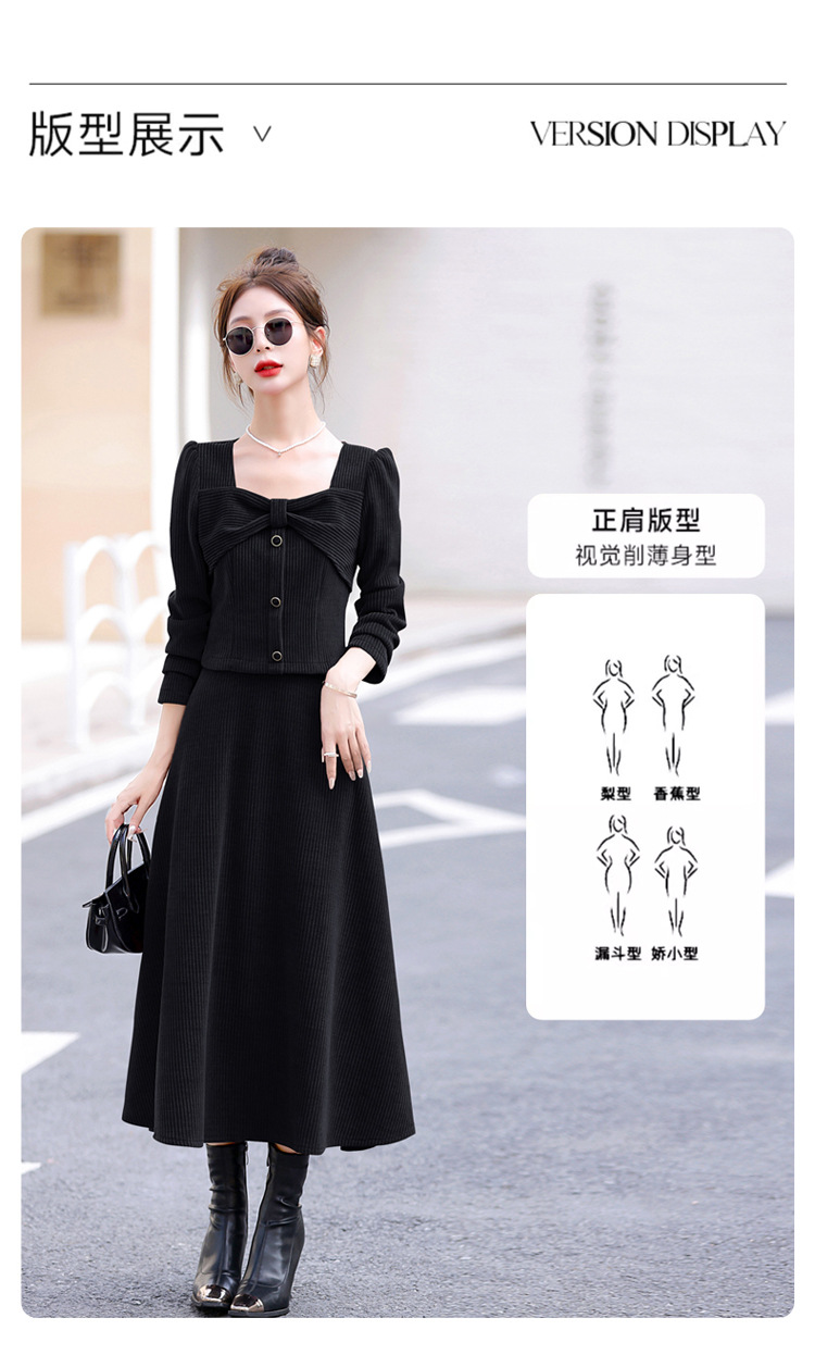 C5965 1590K ĐỒ BỘ NỮ HANTDC THẮT NƠ BƯỚM DÁNG CHỮ A MÙA XUÂN THU ĐÔNG THỜI TRANG NỮ G04 SẢN PHẨM MỚI
