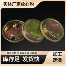 200L�FͰ���w�ӷ�ˮ���I�wҎ����ӟ���\��Ͱ�������w��©�ܷ�