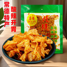 ⶹƤzƤeʳƷʳСԺϞ