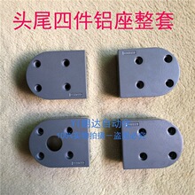 4080ݔ�͎��C��ˮ����������k����^β�T�X���q�o�LͲ�S��ȫ����