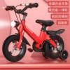 China Red [Magnesium Alloy] All-in-one wheel + dual disc brake rear seat version 95-12 inches (suitable for height 80-95CM)