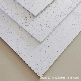 矿棉板;隔音材料;石膏板天花