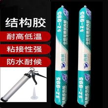 ���Թ�ͪ�Y���z995���B��ˮ�ͺ��ܷ��z�T�������zճ�ɴu�羳һ��