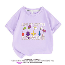 Ƥ����2025�¿��ļ���ͯ����T��Ů���ɐ��д�ͯ�⴩�ٴ�͸������