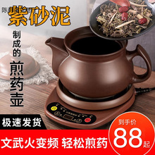 ȫԄ늼ɰșș޼ɰ偼tșșC