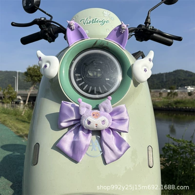 Auto Parts and Accessories: Aima Electric Tricycle