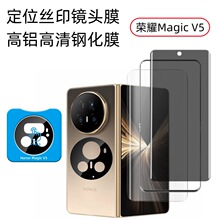 �m�ØsҫMagicvV5��������䓻�ĤV3����V2������ĥUVĤVS�R�^�NĤ