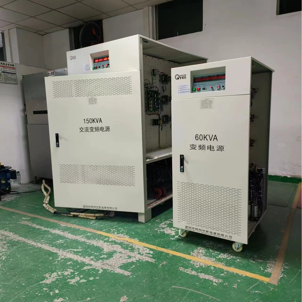 ŷ����˹����150KVA��Ƶ��Դ�������������380V 50HZ����������