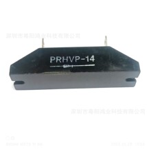 �߉���� PRHVP2A-20 HVP-16 HVP-15 HVP-14  HVP-12�߉�������
