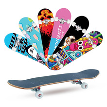 31寸滑板初学者男孩女童专业青少年成人四轮双翘滑板车skateboard