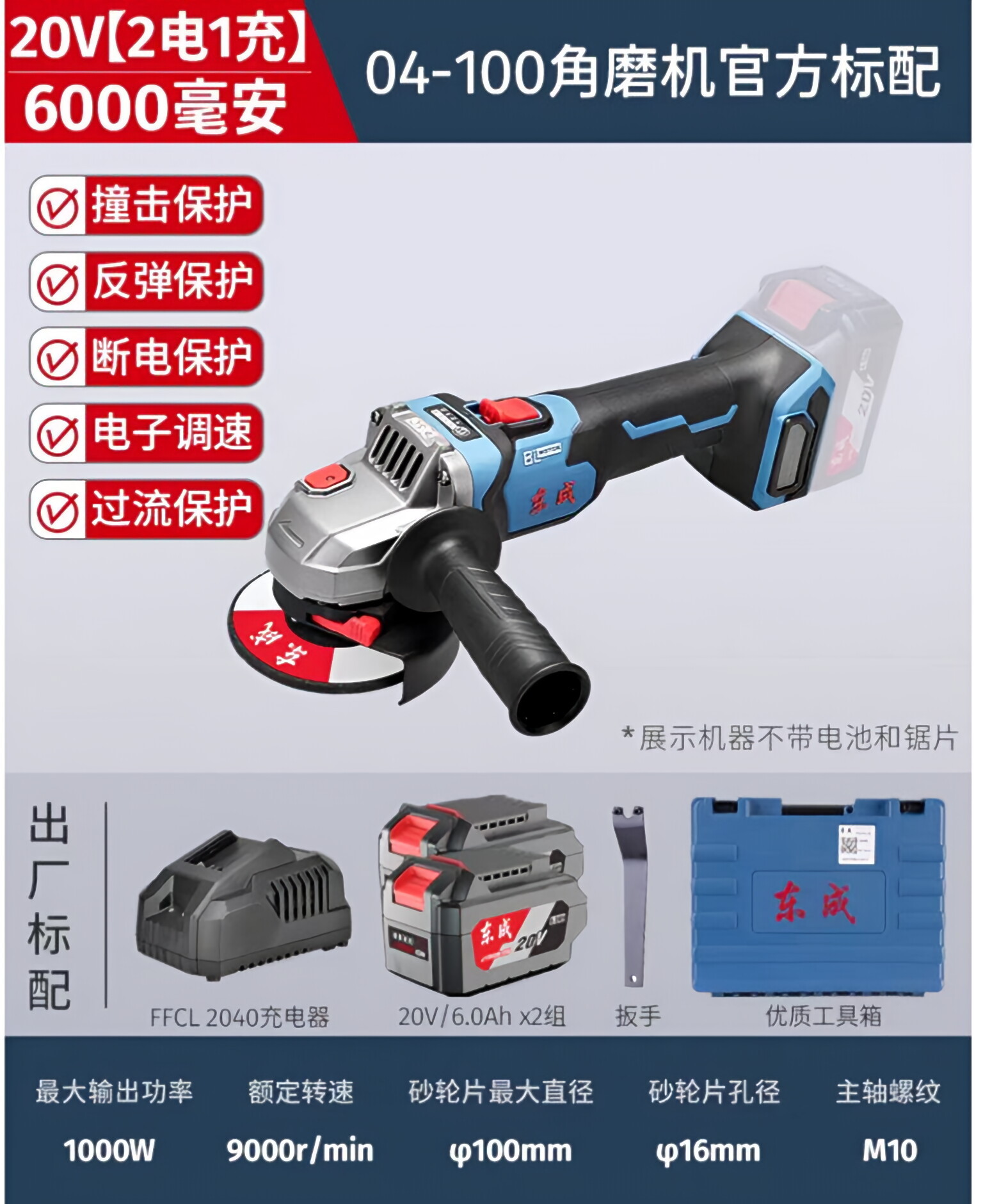 微信图片_20250519112807