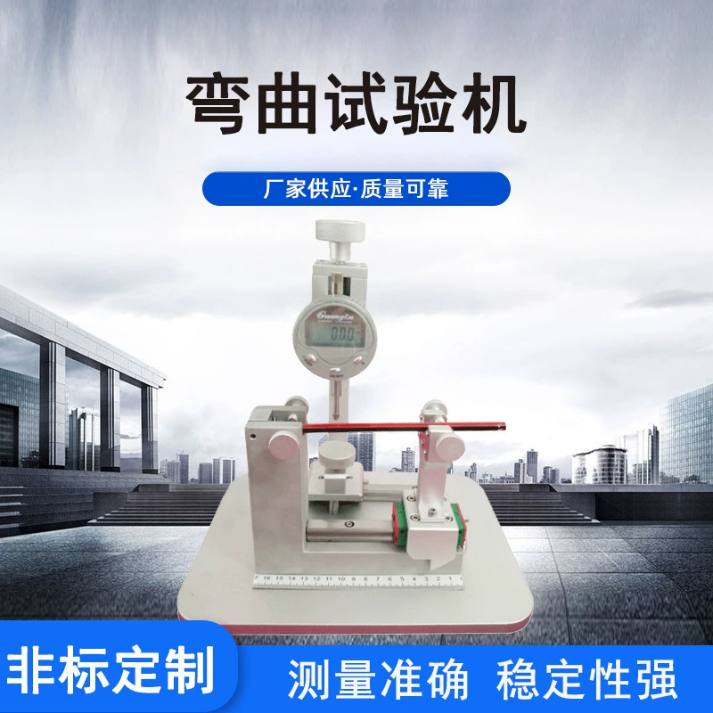 Оптовая продажа фабрики канцелярские ручка изгиб испытательная машина различные ручка изгиб значение эксперимент канцелярские принадлежности инструмент для тестирования