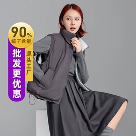 羽绒服;羽绒背心;棉衣