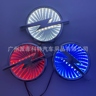 3D Car Logo Light Is Suitable for Opel Illuminated Logo, Antara Opel Tail Light Led Light, Cold Light Illuminated Car Logo Light (Other lights)
