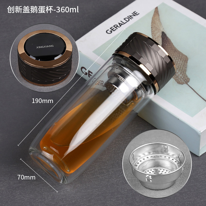 22호 혁신적인 뚜껑이 달린 거위알 컵 360ml