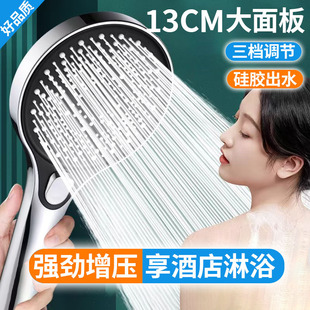 ����������ԡ�������ß�ˮ�������ϴ��ɏ���^���ˮ���^�������b