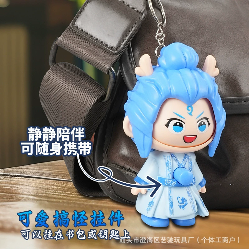 Кукла, игрушка, забавный креативный маленький кулон, антистресс