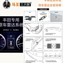 ���b�m���S��h�m�_�s�������࿨�_�������p���ȝ�CHR���������{