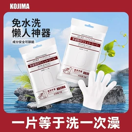 狗狗服装;猫猫窝/笼/垫;狗狗窝/笼/垫