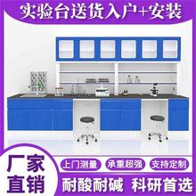 ������ȫ䓷����|�����ԇ�̨�WУ���o늻��W���������Ҳ���̨