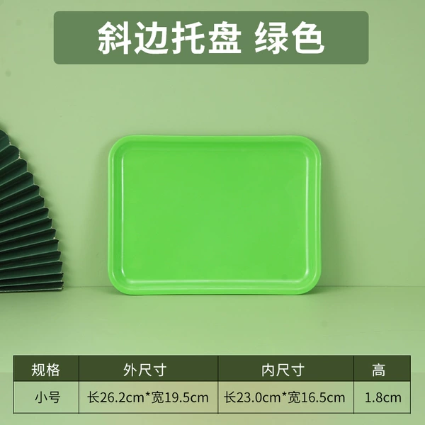 Green pallet small size thickened