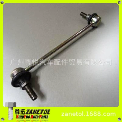 Suitable for Coolway Steering rod