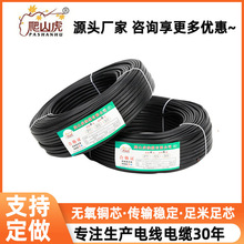 늾������~оRVV��|���o�z�b������ϩ�^���������ܛ늾���|