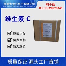 �����S����C �SCʳƷ�ºͳ�/ʯș���FVC �S����E������ �S����E��