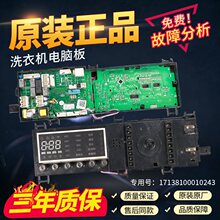 С�LͲϴ�CTD100-1422WIDG��X���·����17138100010243