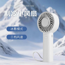 2026�¿�����С�L�ȶ๦��USB���ʽ�L�m����������ֳ��L